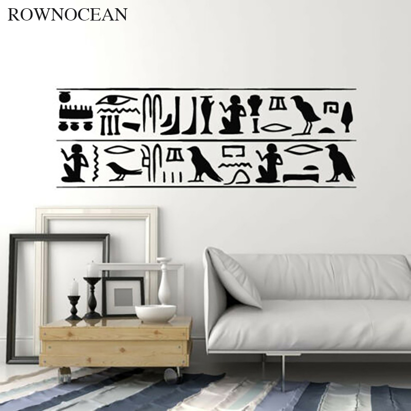 Home Decor Indonesia - ROWNOCEAN pegatinas de pared pirámide egipcia