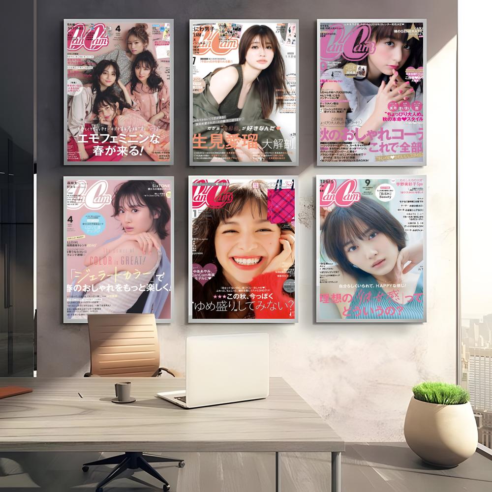Póster de revista Cool Gyaru F - Home Decor Magazine reseña y precio