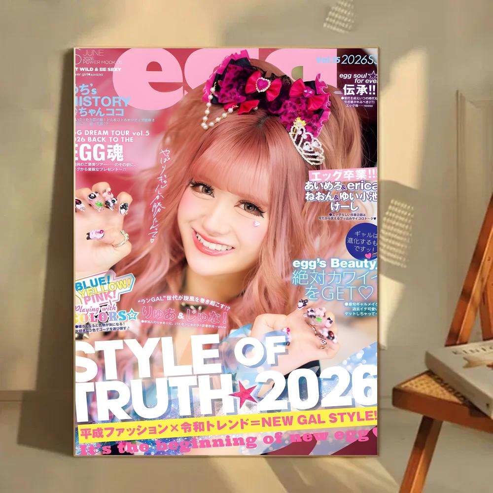 Revista Gyaru, diseño de póste - Home Decor Magazine reseña y precio
